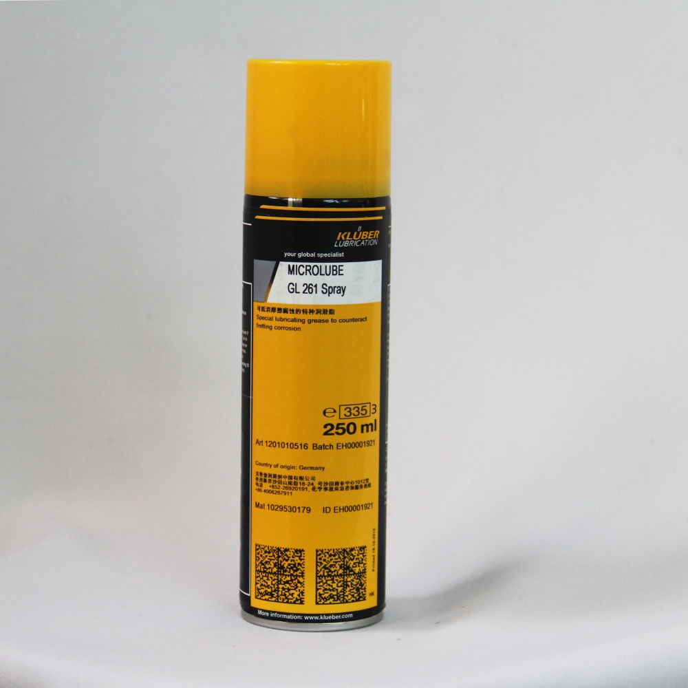 克鲁勃润滑脂Microlube GL 261 Spray